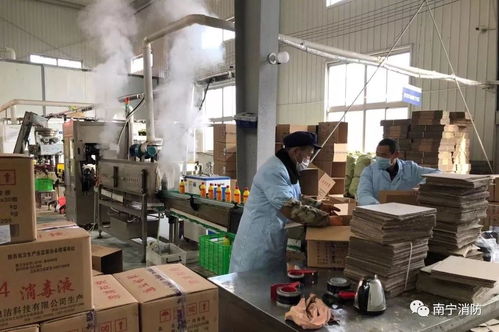 寫(xiě)給防疫物資生產(chǎn)企業(yè)的一封信 疫情