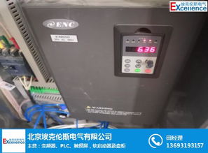 異步伺服驅動器銷售 埃克倫斯 優質商家