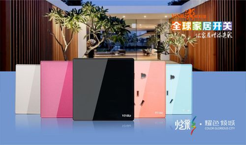 威斯堡電氣軟硬兼?zhèn)洌瑯s獲中國十大電工品牌殊榮